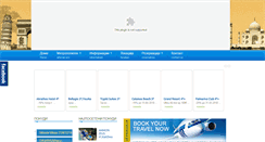 Desktop Screenshot of metropoliten.com.mk